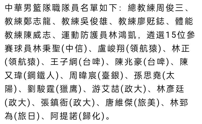 全副武装的兵士们，分三路纵队精力奋起地走在行军的路上，九人话剧组组长王鸿信率领组员们随军队进行宣扬勾当。 陈兴 打快板， 王谋 读率领兵士们呼标语。军队走到延红县武装部，武装部张部长问 王鸿信 ，比来接了一批新兵， 有的人 嫌他们文化低，你们话剧队可不成以编些这方面内容的节目?王鸿信找呈现成的节目单，并且当场给新兵们表演新编的话剧《谁看的准》。武装部室内坐满了看表演的新兵士和家眷。话剧起头，某炮兵军队窥伺班计较兵李恨子为本身没考试好表情十分繁重，班长也抱怨他文化低，反应慢，不合适当计较兵。连长攻讦了班